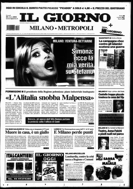 Il giorno